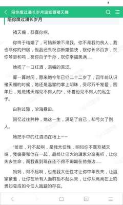 博乐app官网下载入口